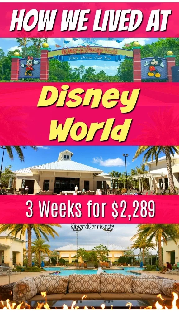 how we lived at disney world for three weeks