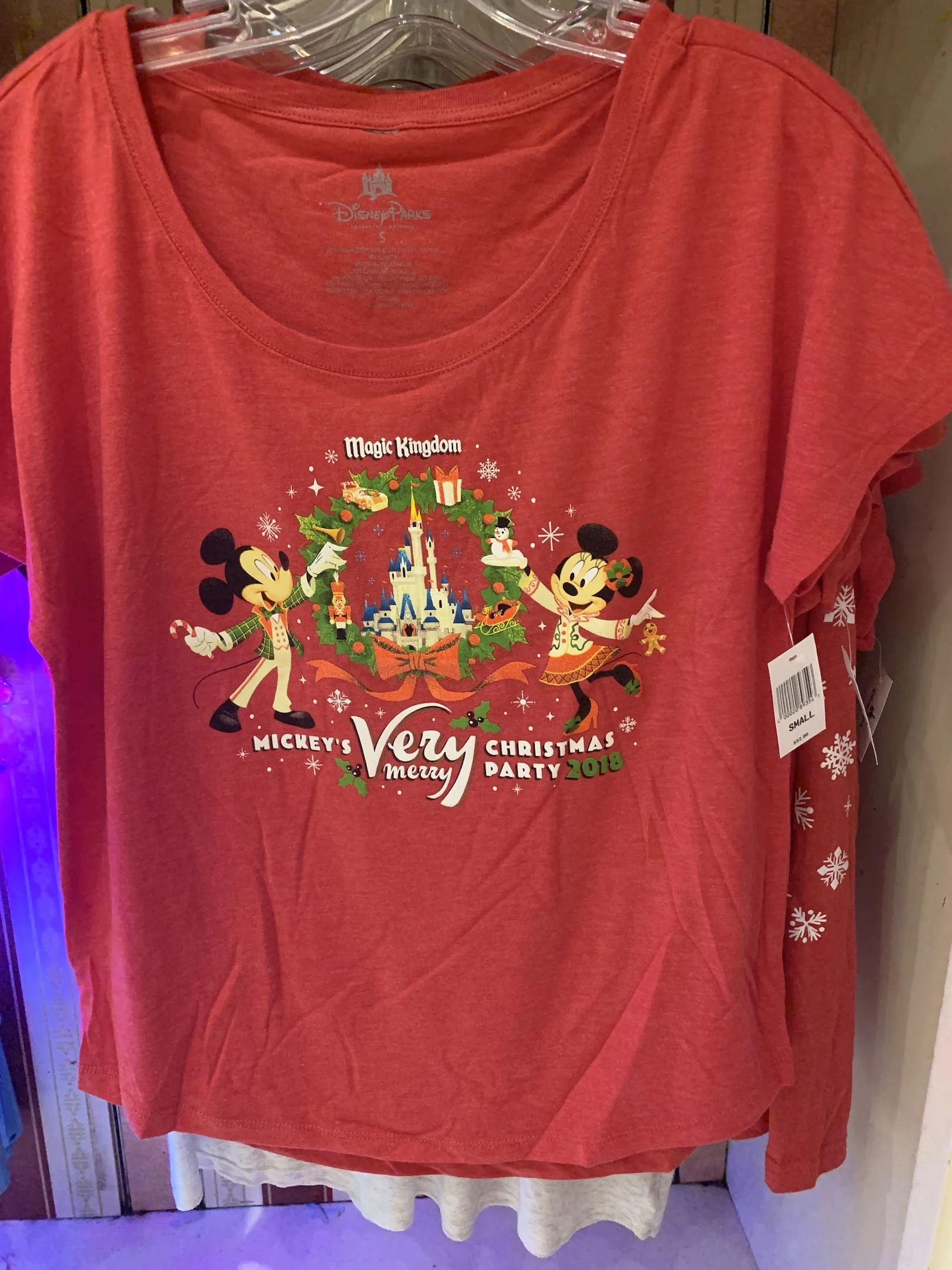 Mickey's Very Merry Christmas Party Specialty tshirt Magic Kingdom