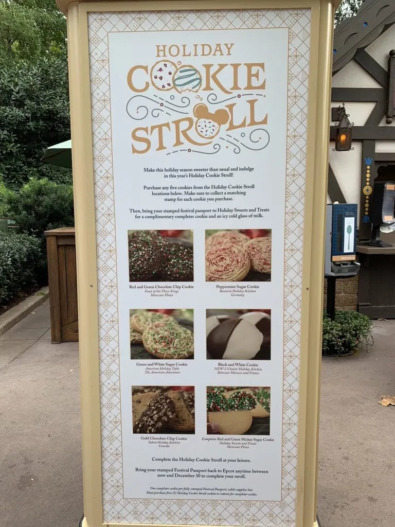 Holiday Cookie Stroll Epcot 2018