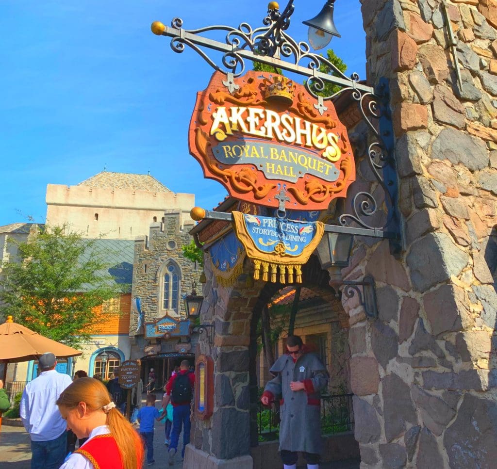 Akershus Royal Banquet Hall restaurant sign Norway Pavilion Epcot