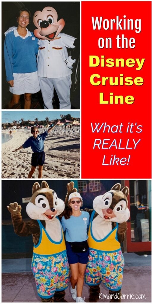disney cruise cast member salary