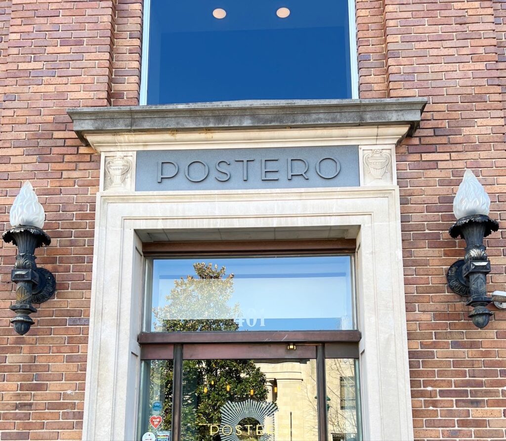 exterior of Postero restaurant in Hendersonville, NC