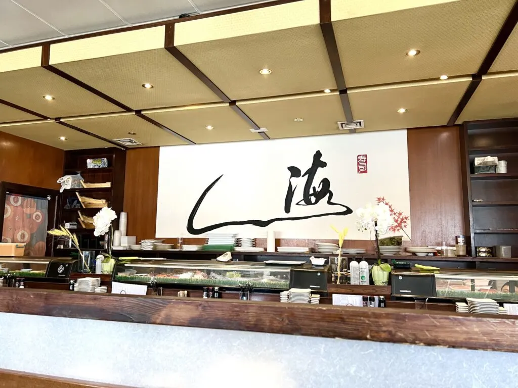 sushi bar in umi restaurant