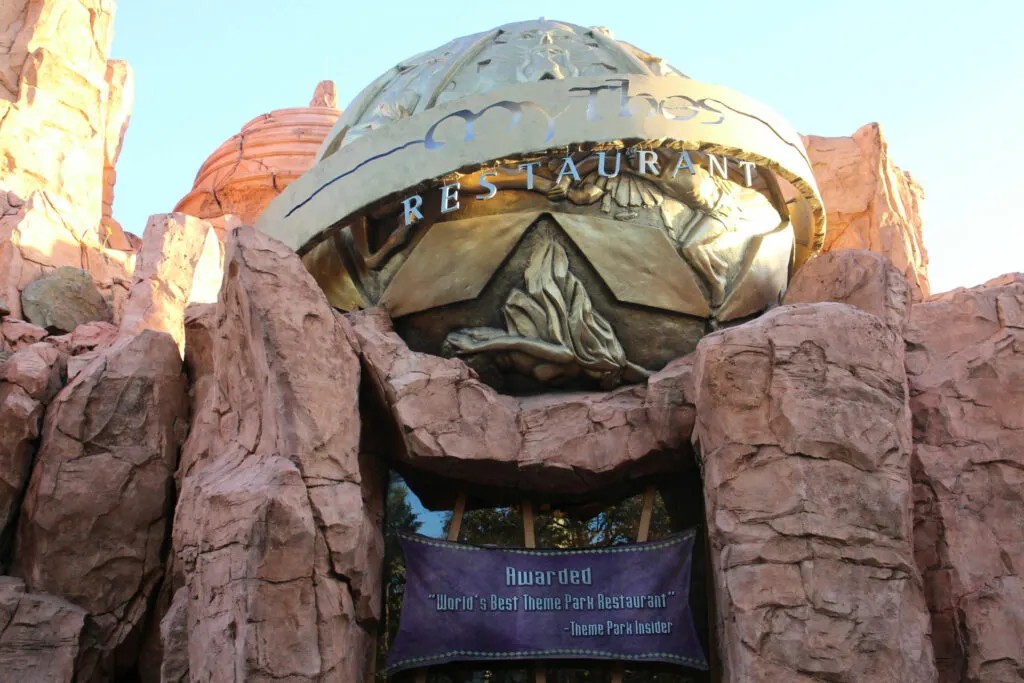 exterior of mythos restaurant at Universal Studios